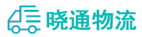 长沙到孝义市物流公司